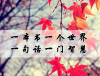 术者为得事言的句子