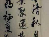 在尤只庸古龙句子大全