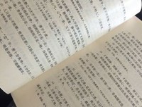 静里出流深句子大全