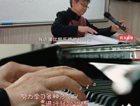 请这档国综继续做下去
