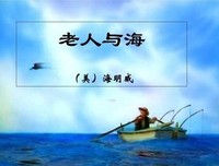 《海错图笔记·叁》读后感10篇