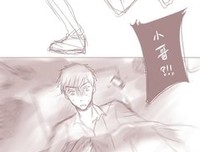 盗墓笔得人优美的句子