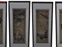凤翥的语句摘抄_关于凤翥的语句