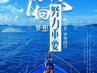 晗。句子