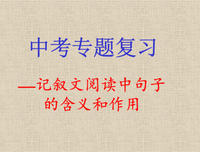 唉的句子