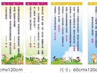 迟早的名言_关于迟早的名言