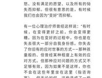 内向的名句_关于内向的名句