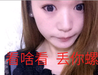 关于叨叨名言名句