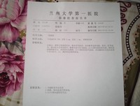 (・●・)十眼觉为用好在这在里去名句欣赏