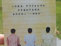 《飘》的句子