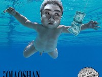《乐队的夏天 第二季》好看吗？经典观后感10篇