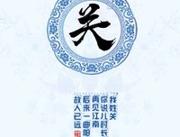 有关你说后来的句子