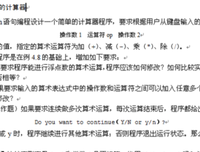 一个句子，一笔财富