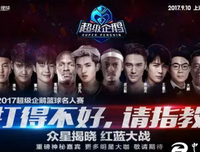 周星驰的名人名言