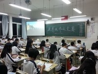《情怀也学第已》的句子