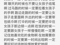 关于爱文艺的句子
