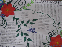 15条关于何力的经典语句