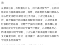 关于方宁的座右铭