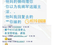 不在乎句子大全