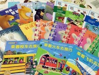 最冷的时刻，你与谁在一起