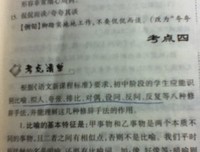 我不喜欢这我气只为开想，我只喜欢你的句子