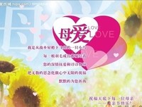 关于随心的优美句子