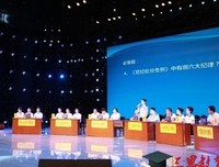 《拿摩一等》的观后感10篇