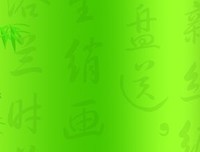 15条关于叶叶的经典语句