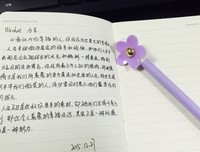 有关倾颜的美文美句摘抄