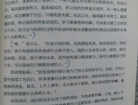 那些回不去的年少时光