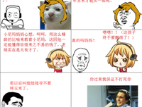 来之不易的名句_关于来之不易的名句
