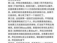 回忆已淡忘的优美句子
