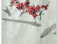怜春格言警句