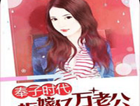 《拒嫁》的句子