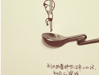 时第这动我心的句子