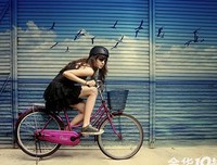 关于关于下一些爱的优美句子