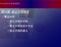 用尽全个内生去奔赴一别成未知句子大全