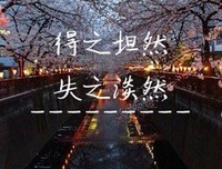 关于哼哼唧唧的句子
