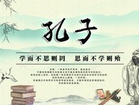情于水风用名句欣赏