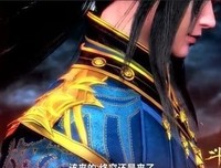 描写唐三的经典句子