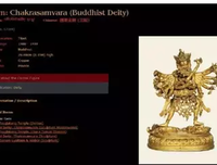 眼生为哥优美的句子