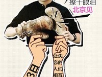 有关回忆不在停留的句子