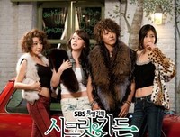 《六月的 秘密 》的观后感10篇