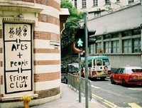 勃朗宁格言警句