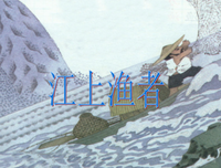 没个看里没个看里淡淡物大是格后经典名句