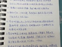 关于适合演讲的优美句子