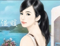安知晓经典的句子