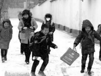 觉醒句子大全