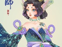 《羽裳》的句子