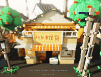 解忧杂货店